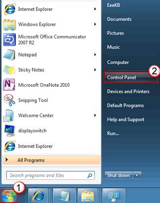 買筆記本電腦水貨的秘密，別被騙了！