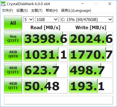 CrystalDiskMark CrystalDiskMark