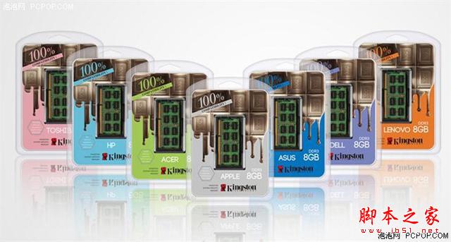 主流筆記本選4GB內存還是選8GB內存？