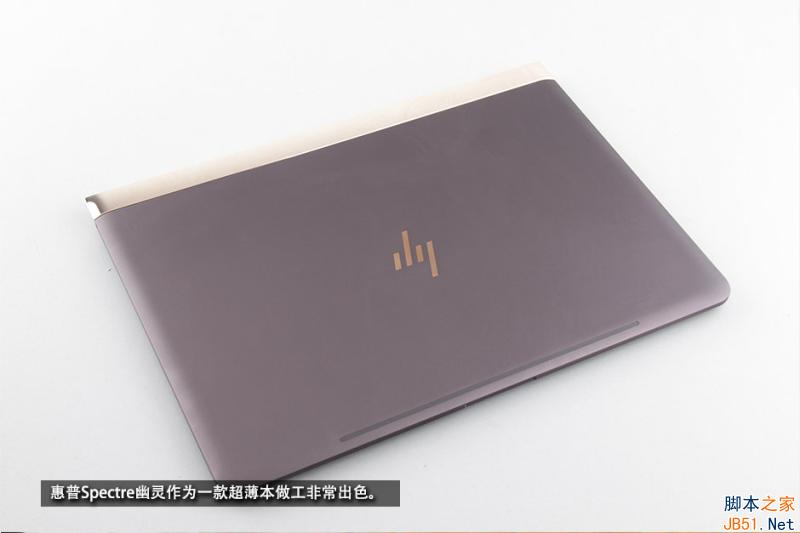 惠普Spectre幽靈筆記本做工怎么樣 惠普Spectre幽靈拆解圖文評測