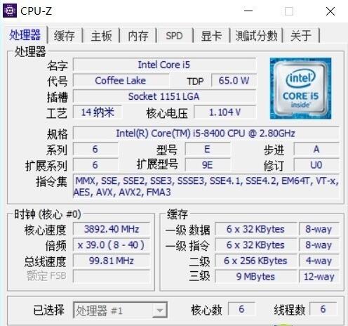 疾速新紀(jì)元！神舟戰(zhàn)神ZX8-CR5S1游戲本評測 