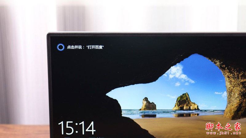 戴爾Precision 5520怎么樣？戴爾Precision 5520優缺點上手體驗評測