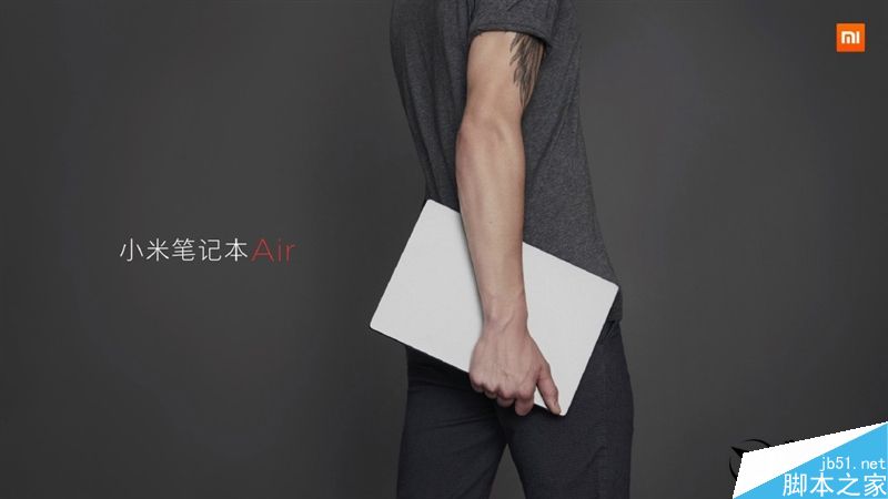 最新Win10加持 小米筆記本Air評測:超值!