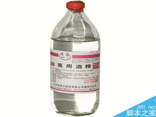 筆記本電腦進水了怎么辦