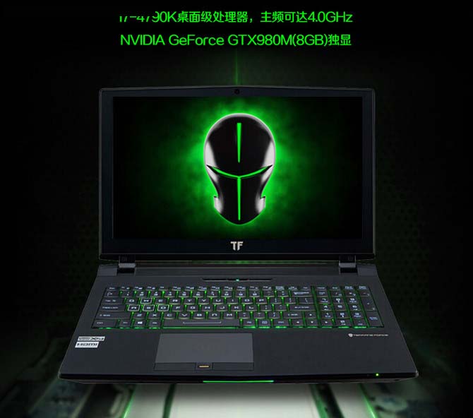 全高清屏你就滿足了? 4K屏游戲本推薦