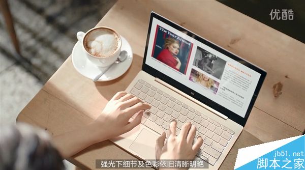 4999元值嗎?小米筆記本Air最全官方介紹視頻
