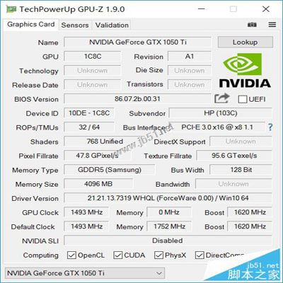 惠普暗影精靈II代Pro怎么樣?惠普暗影精靈2pro游戲性能詳細評測圖解