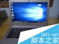 刀客超極本daoker筆記本電腦如何擴充固態硬盤