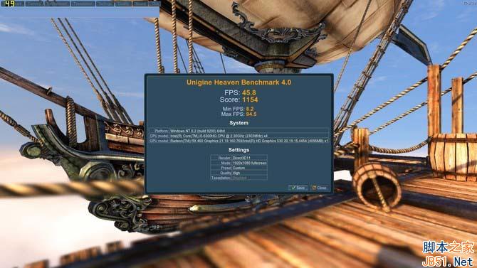 外觀：碳纖維紋理 紅黑配色