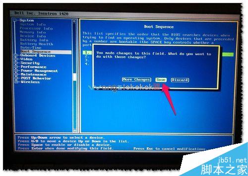 戴爾筆記本如何設(shè)置第一啟動(dòng)？
