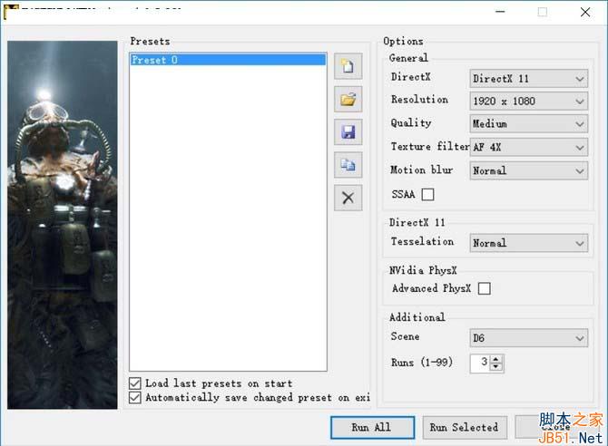 外觀：碳纖維紋理 紅黑配色