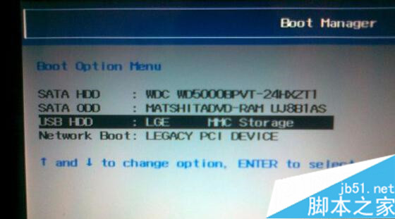 聯(lián)想g470筆記本重裝系統(tǒng)步驟2