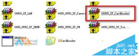 聯想G550筆記本Xp系統下讀卡器無法讀卡的解決步驟7