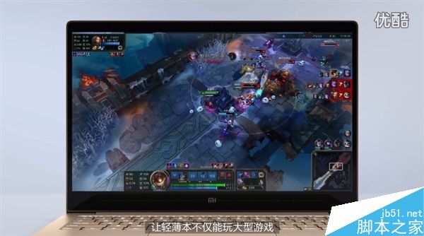 4999元值嗎?小米筆記本Air最全官方介紹視頻