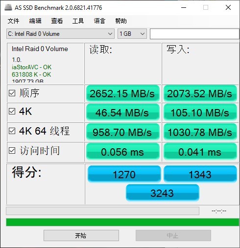 輕量化鎂合金RTX戰神 機械革命鈦鉭游戲本評測 
