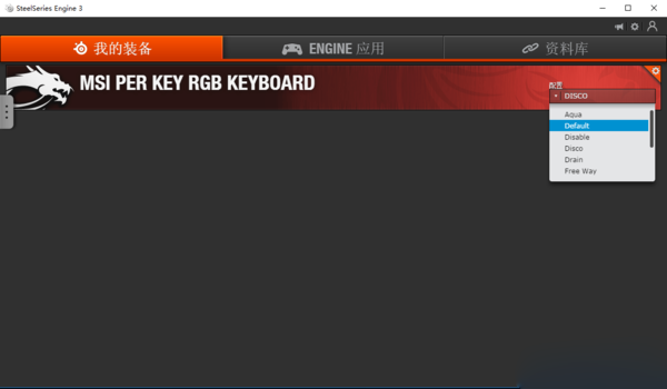 msi msi