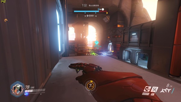 Overwatch Overwatch
