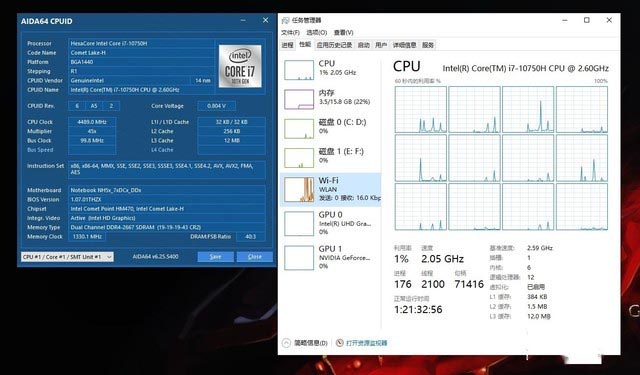 十代酷睿加持 神舟戰神G8-CU7NK評測 