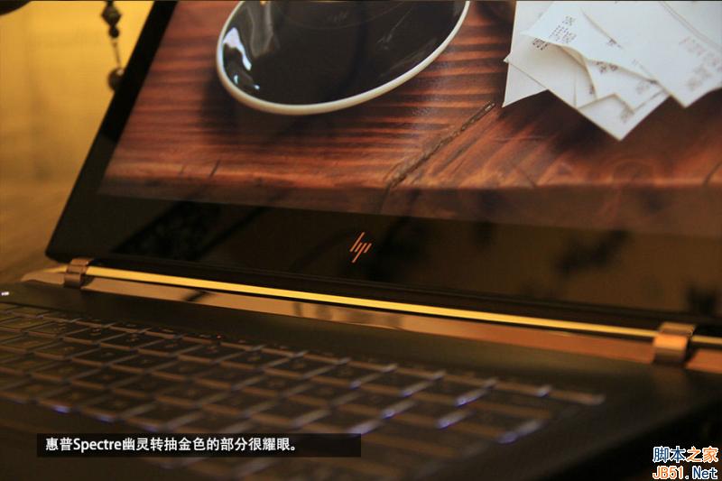 惠普Spectre幽靈筆記本做工怎么樣 惠普Spectre幽靈拆解圖文評測