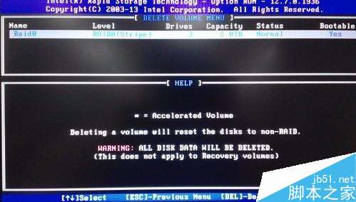 筆記本如何刪除Intel RAID