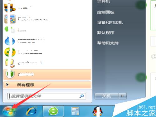 如何更換筆記本電腦win7桌面背景
