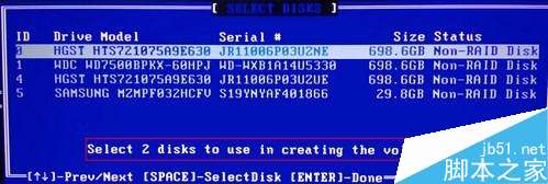 筆記本如何創(chuàng)建Intel RAID1