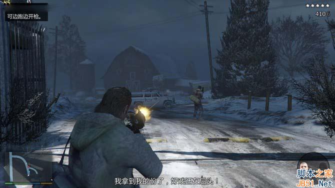 外觀：碳纖維紋理 紅黑配色