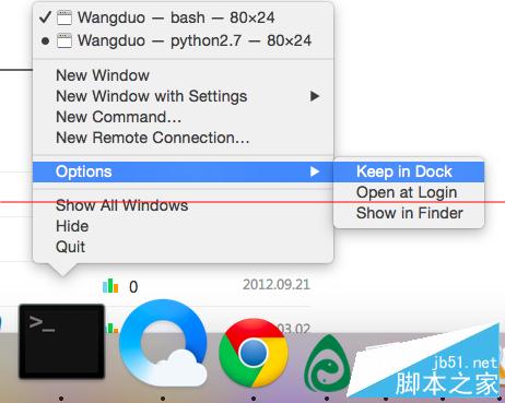 在MacBook中把下方不常用的圖標從dock中移除