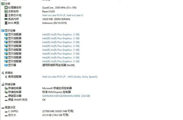 雷蛇靈刃潛行版新品評測 