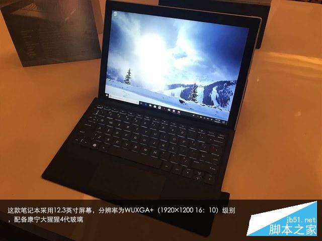 可插SIM卡的驍龍本 惠普ENVY x2上手