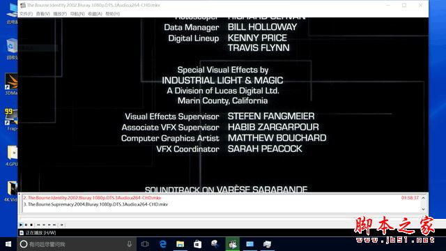 辦公一天不是夢? 戴爾造夢5000續航實測