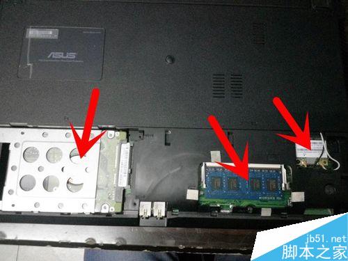 華碩KB4HR筆記本電腦拆卸、清灰