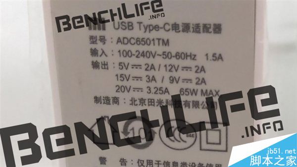 小米筆記本大曝光:15低功耗處理器i7-6500U