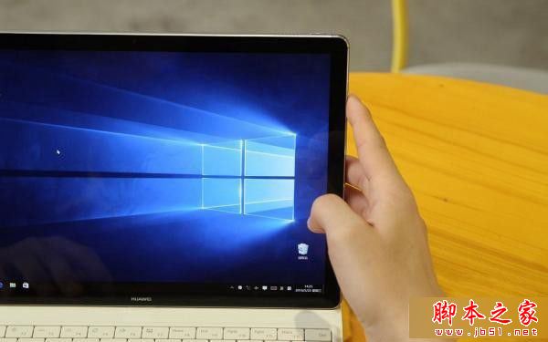 華為MateBook性能怎么樣？華為MateBook值不值的買？