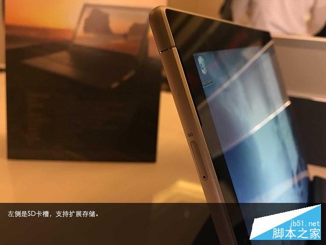 可插SIM卡的驍龍本 惠普ENVY x2上手