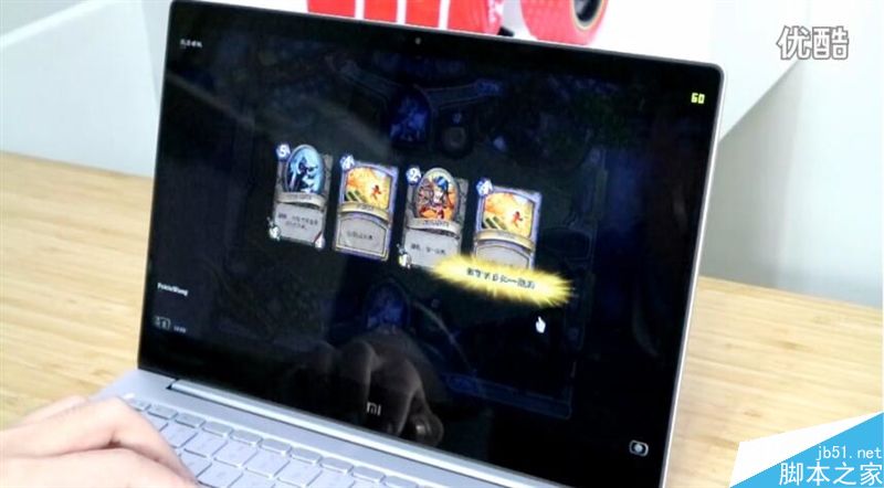 視頻告訴你:小米筆記本Air玩游戲卡不卡?
