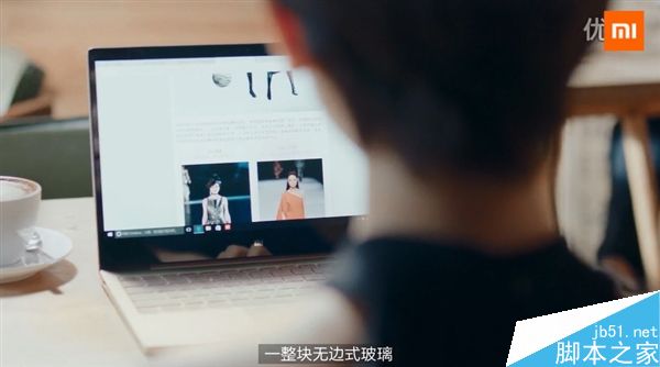 4999元值嗎?小米筆記本Air最全官方介紹視頻