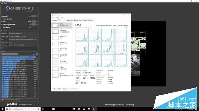 i9 8950HK發揮獨一檔!玩家國度G7BI超神2評測  