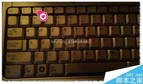 戴爾筆記本如何設(shè)置第一啟動(dòng)？