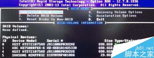 筆記本如何創(chuàng)建Intel RAID1