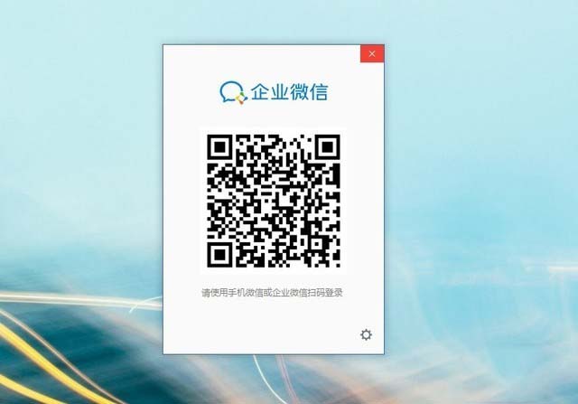 惠普戰(zhàn)66 