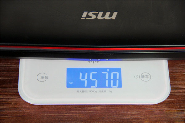 msi msi