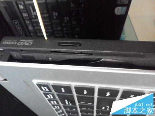 筆記本光驅(qū)彈不出來怎么辦