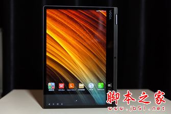 輕出差的理想設備 聯想YOGA A12評測