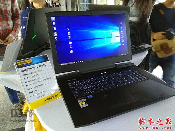 雙GTX1080售價(jià)50999元!神舟戰(zhàn)神GX10 Plus-KP7S1筆記本發(fā)布