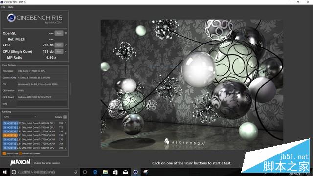 個性強烈游戲本 評機械革命深海泰坦X1