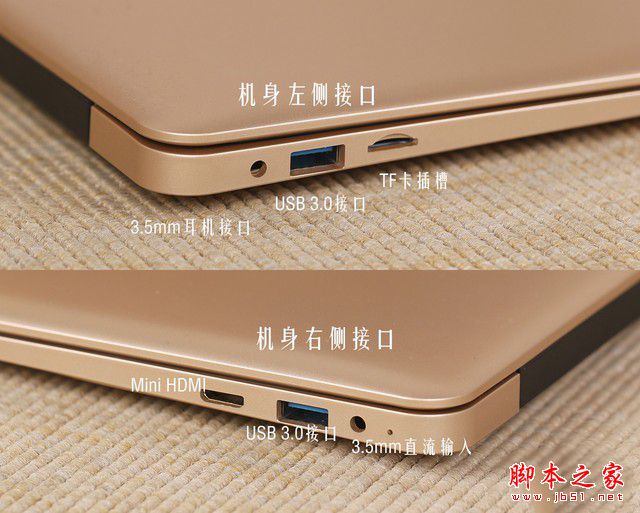 昂達(dá)小馬41值得買嗎？昂達(dá)小馬41筆記本全面深度體驗(yàn)評(píng)測(cè)圖解