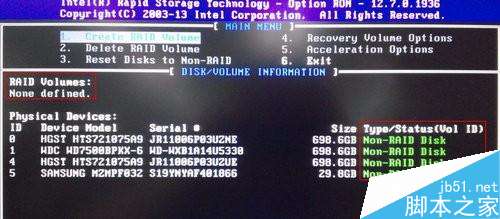 筆記本如何刪除Intel RAID