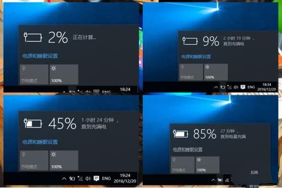 iFunk翼超極本體驗評測