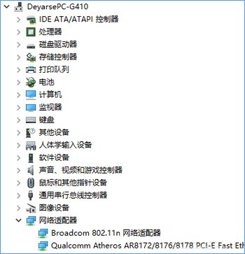 聯想G410筆記本wifi和藍牙都打不開怎么辦?